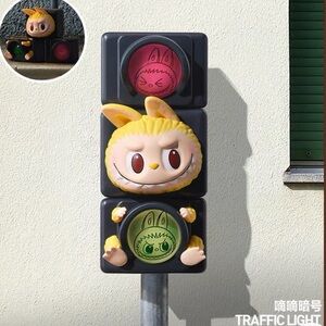 Pop Mart The Monster -Traffic Light